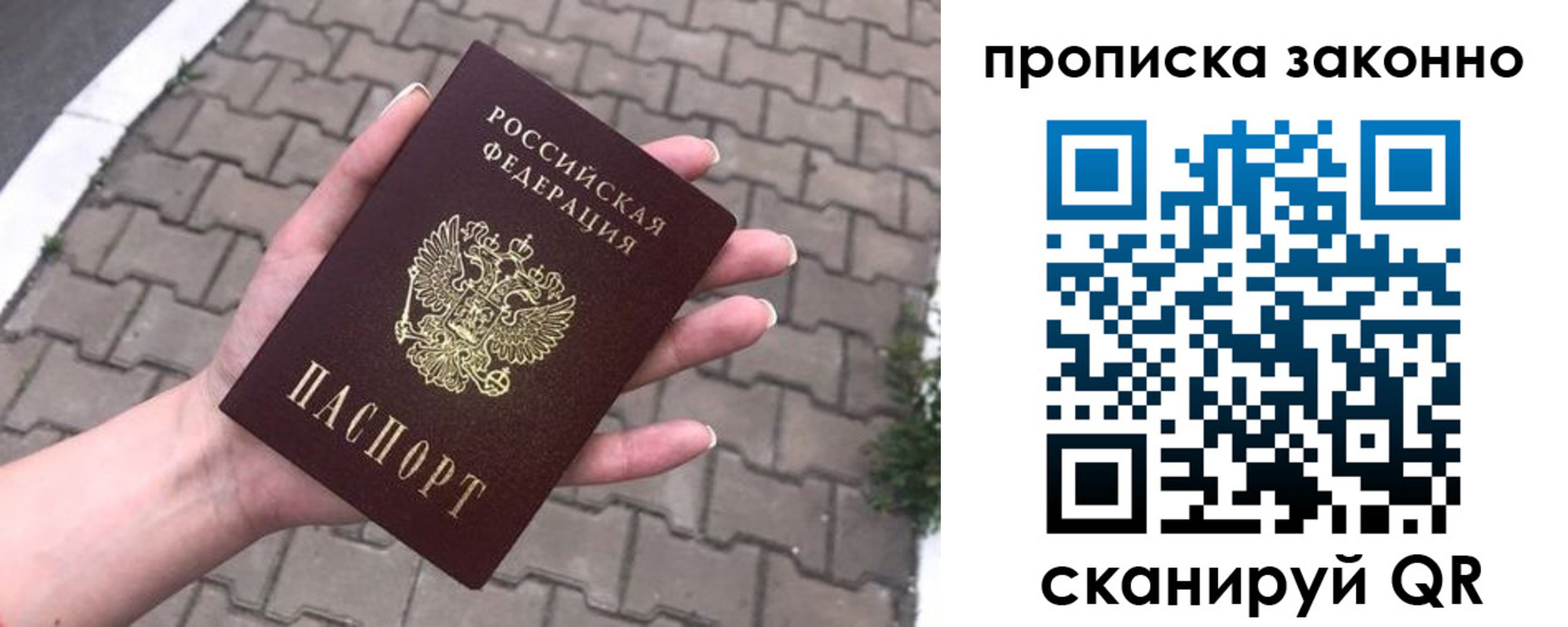 форма 3 в Ужуре